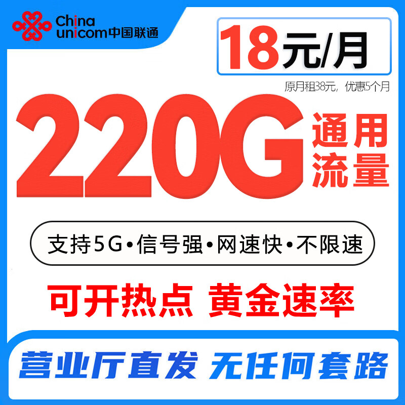 免费的网络电话有哪些软件可以用流量卡 免费的网络电话有哪些软件可以用流量卡