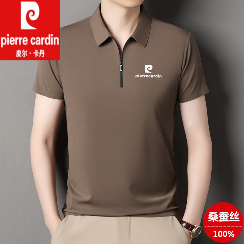 皮尔卡丹高端品牌桑蚕 丝短袖t恤男士休闲拉链翻领半袖冰 丝无痕polo衫 国际一线品牌黑色_MW9816拉链款 2XL __180适合155-165斤