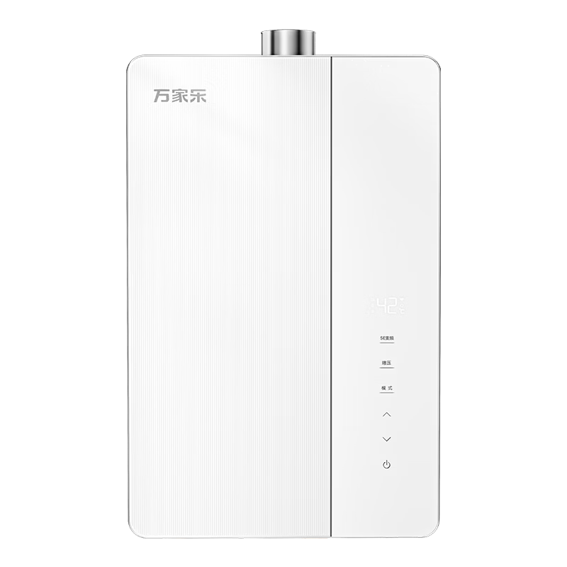 ����� U10MAX ȼ����ˮ�� 16�� ��Ȼ�� һ����Ч 2957.15Ԫ(������)