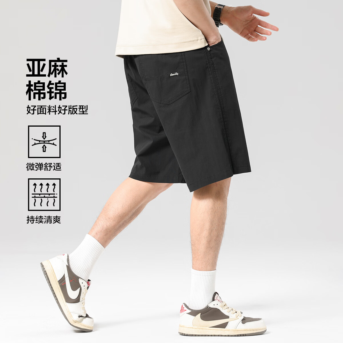 ���´�˵���ᱡ�����޽����ļ�����ͨ�ڰٴ�ֱͲ��ʽ���ж̿� ��ɫ M 69Ԫ
