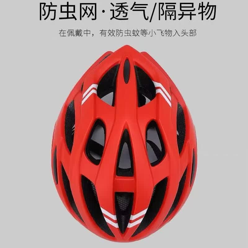 LMLMANAO德国品牌自行车头盔男山地车公路车平衡车单车安全盔帽骑行装备 暗夜黑【夜骑首选/护航尾灯】 儿童M【可调48-58CM】