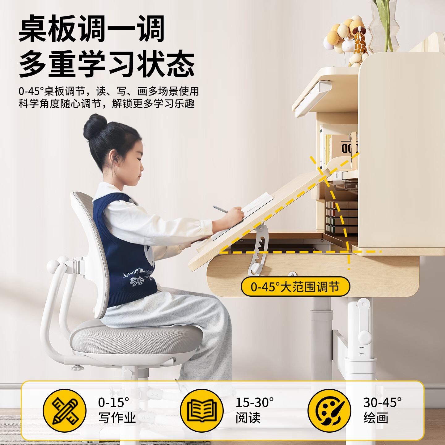 哈童乐儿童学习桌椅套装写字桌实木桌子可升降中小学生书桌课桌椅子 启蒙桌 | 0.8m冰晶蓝-单桌 【集成全光谱护眼灯+进口实木+顺丰包邮+防滑大桌垫】