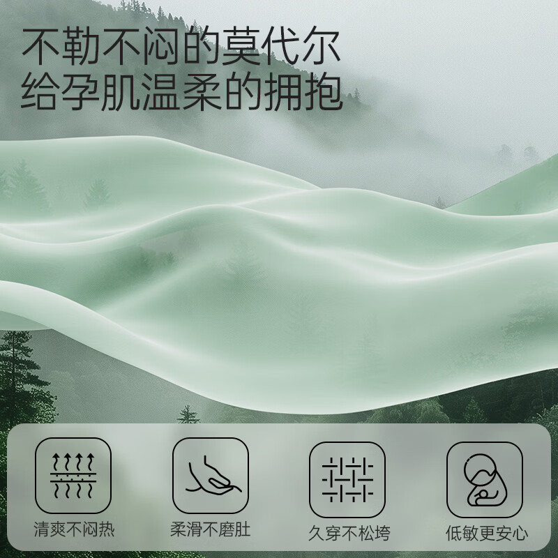 ROVO孕妇裙子春秋夏季2026新款外穿长裙 经典黑+经典黑 XL