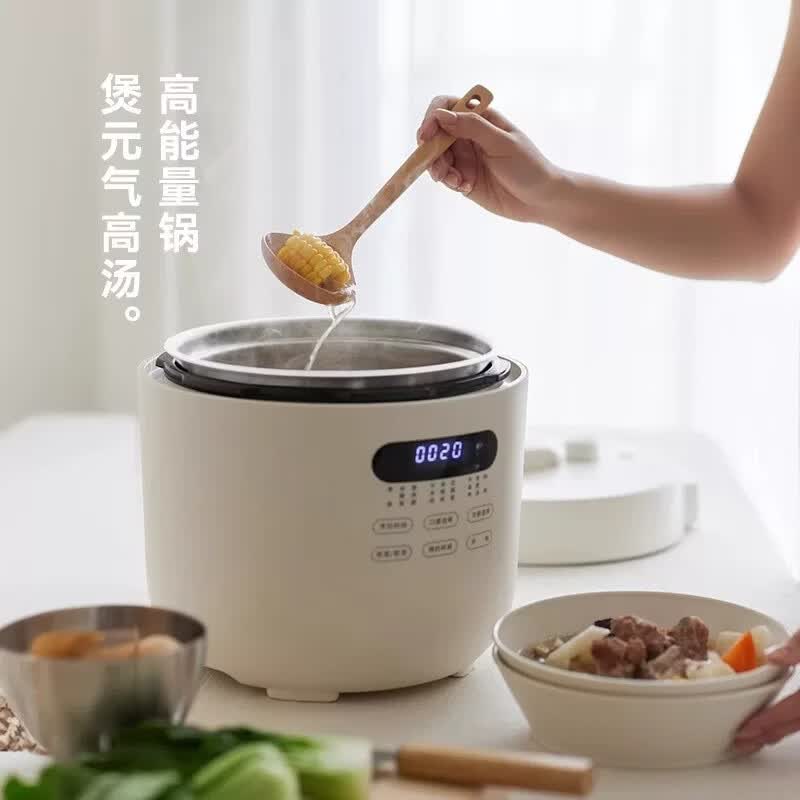 班贝特电压力锅家用5L大容量多功能陶瓷内胆高压锅电饭煲 【陶白双胆】5-7人压力锅 5L
