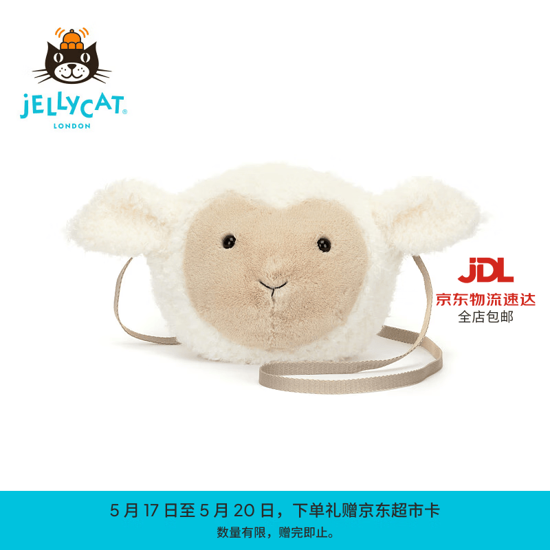 Jellycat小羊包包动物毛绒玩偶斜挎包腰包娃娃安抚公仔送礼520礼物 米色 高19 X 宽19CM