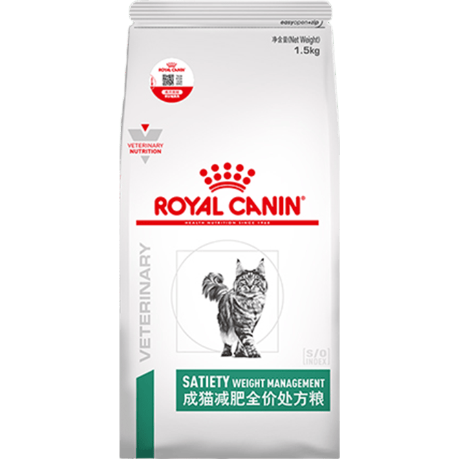 皇家成猫减肥全价处方粮SAT34肥胖体重管理减少乞食处方配方粮1.5KG 猫减肥处方粮 1.5kg*2包