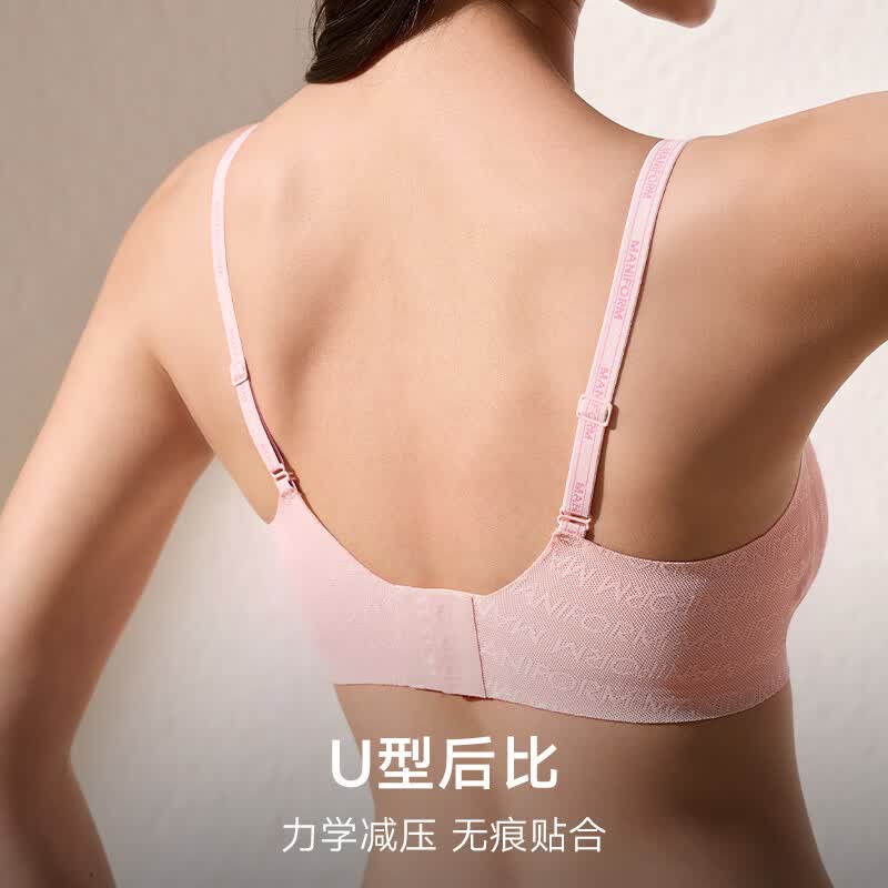 曼妮芬「无痕软支撑」内衣女蕾丝薄透气圆领吊带芒果杯背心内搭外穿美背 星空黑 L (165) 建议75C/80AB