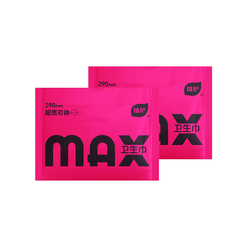 植护日用卫生巾大宽芯MAX290mm一片装体验装京东自营