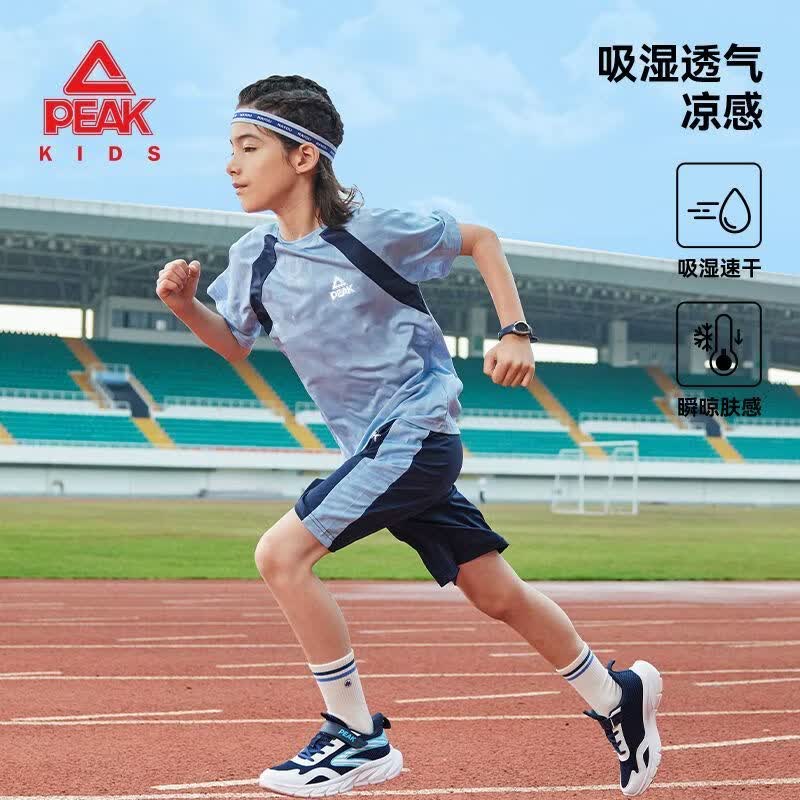匹克童装男童速干运动套装2026新儿童网眼撞色短袖T恤夏季女童两件套 【网眼速干撞色套装】蓝1 160 【推荐体重78-92斤】