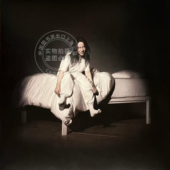 现货【中图音像】比莉·艾莉什 Billie Eilish 梦游时的目的地 When We All Fall Asleep, Where Do We Go?（限量渐变色彩胶版）1LP