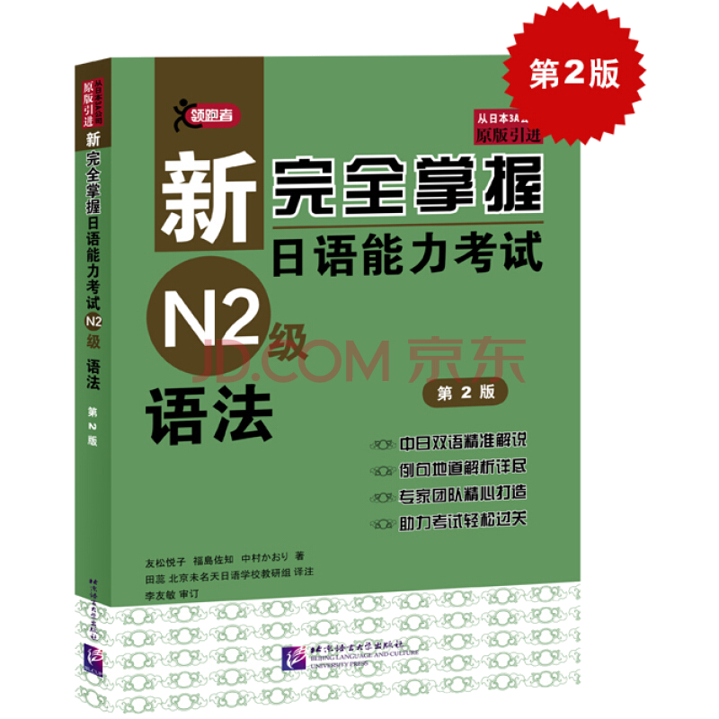 暴涨价格!近期最新款XX产品价格趋势分析