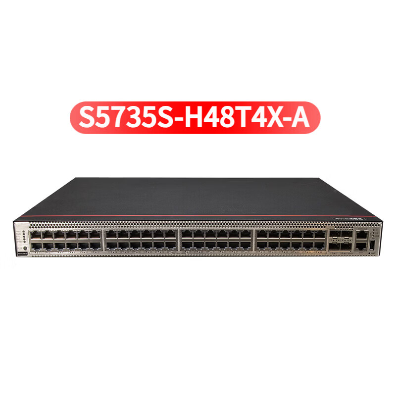 华为（HUAWEI） 24口48口千兆万兆三层网管核心汇聚企业级交换机 S5735S-H48T4X-A