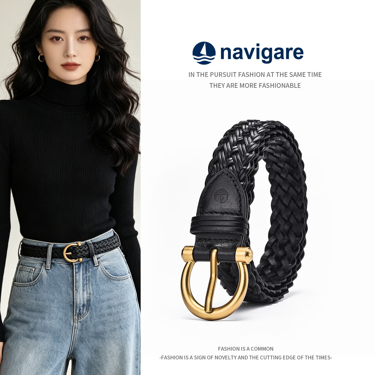 纳维凯尔(Navigare)意大利小帆船皮带女士针扣腰带编织松紧休闲时尚装饰裤带生日礼物 黑色 100cm M 京东折扣/优惠券