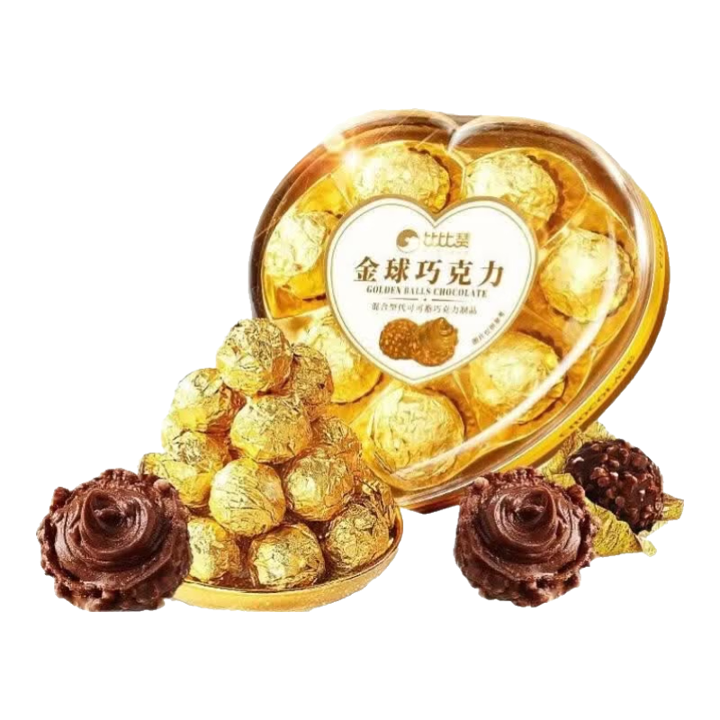 金球巧克力爱心礼盒情人节网红爆款喜糖果批发 【约8颗】金球巧克力【爱心礼盒】80g/盒