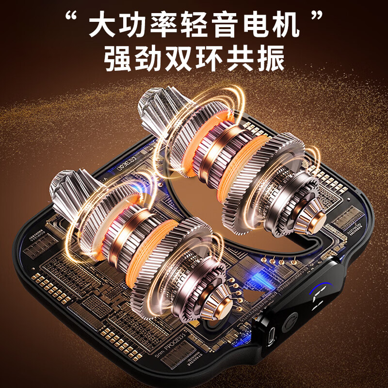 奥克斯筋膜环筋膜枪甩脂瘦肚子神器健腹按摩仪腰带全身按摩器缓解肌肉酸痛520送男女朋友生日礼物 【1.4M加长腰带】双环共振强效动力
