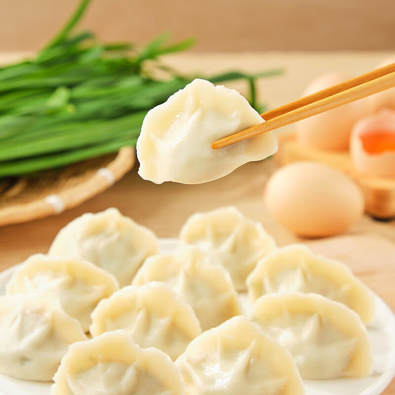 思念2kg实惠装大分量韭菜鸡蛋水饺猪肉香菇水饺 思念实惠2kg猪肉香菇*1(到手4斤)
