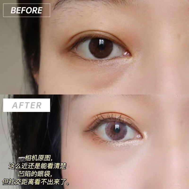 毛戈平(MAOGEPING)双色遮瑕小样遮瑕膏遮泪沟眼袋法令纹肤色不均痘印试色 0.4g*2(共0.8g)送双头刷+三角粉扑