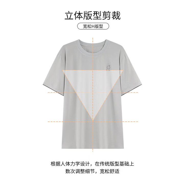 MiiOW男士睡衣男款2026新款夏季莫代尔棉男生大码固定居家居服夏天 720 7202深空灰条纹 4XL 200-220斤