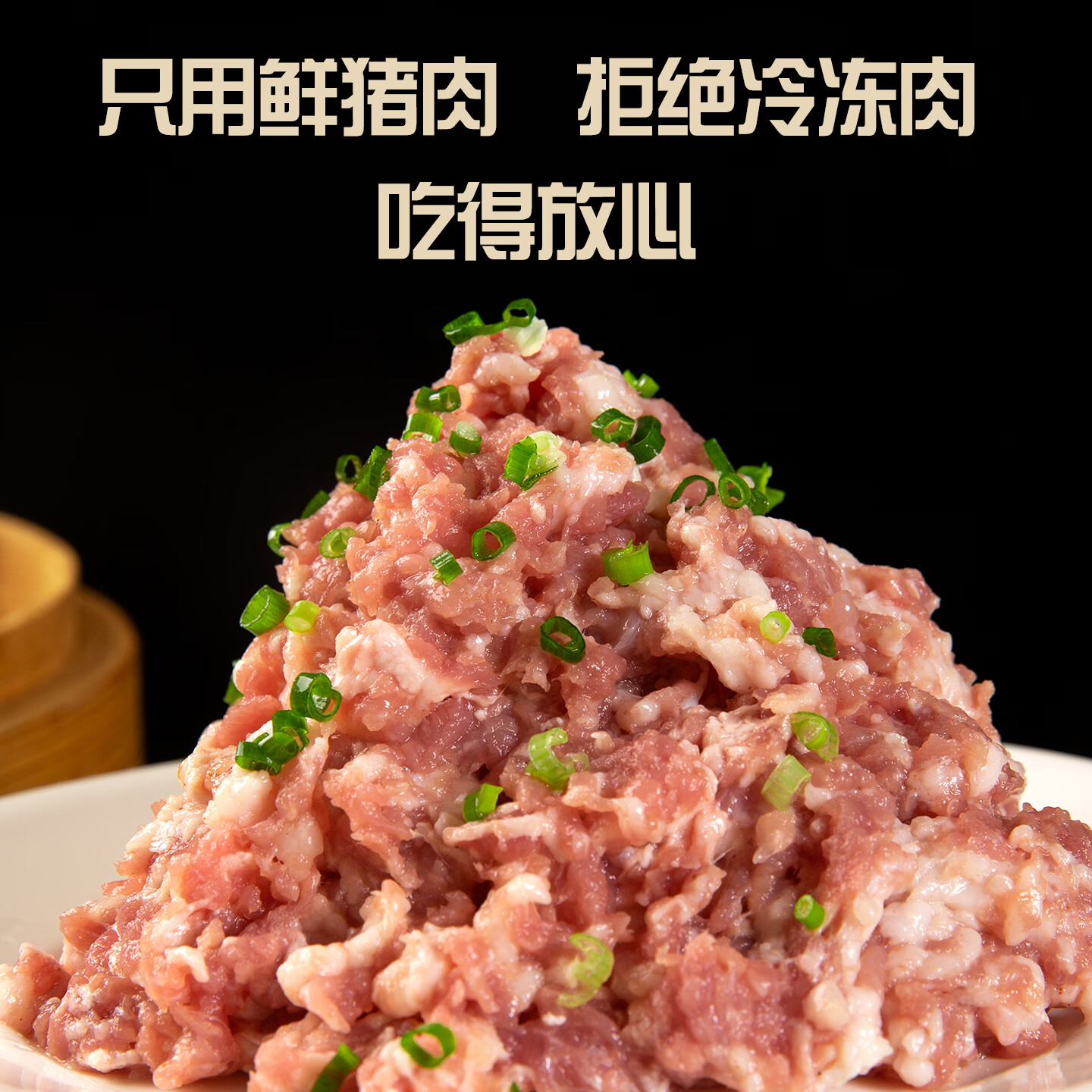 客家英子小笼包 儿童早餐半成品加热即食宝宝辅食豆沙包新鲜猪肉 梅菜肉馅250g*2袋
