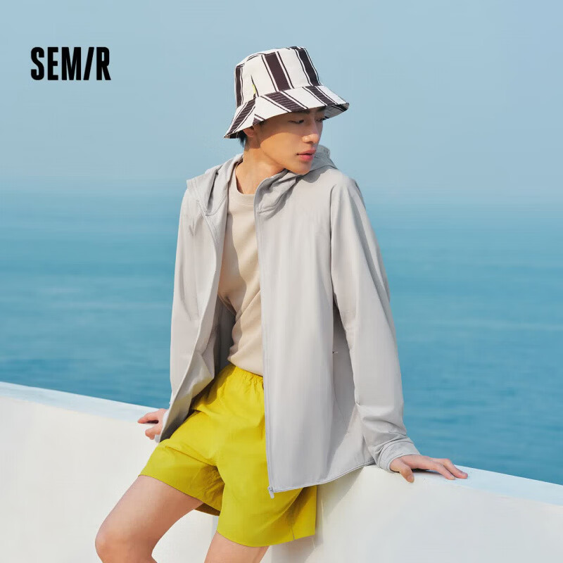 森马(Semir)【防晒服福袋】夹克男防晒服UPF50+连帽外套夏季轻量便携上衣 B款-晨灰20154 XL 京东折扣/优惠券