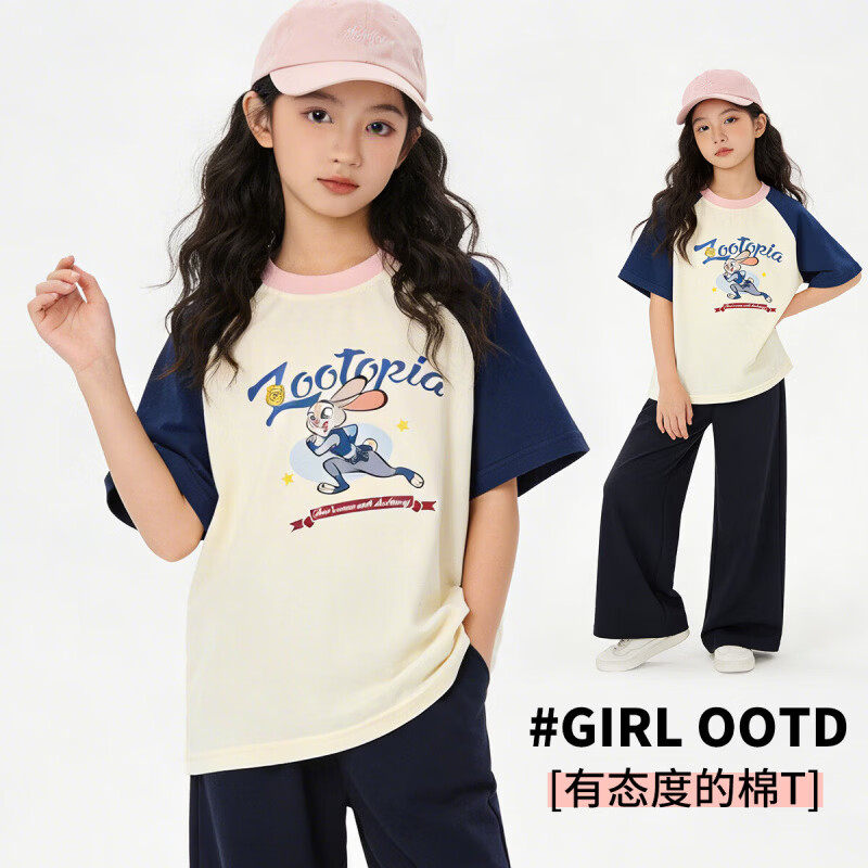 迪士尼(Disney)【疯狂动物城纯棉T恤】夏季新款女童撞色插肩袖T恤休闲透气上衣 藏青 160