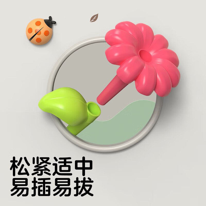 KUB积木花园3-6岁儿童玩具大颗粒拼装插花益智拼装拼图礼物男孩女孩 【礼盒装】积木拼装花丛（42件）