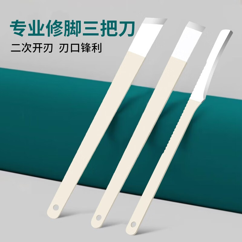匠小品新款指甲刀套装甲沟炎专用指甲剪刀炎家用修脚指甲钳原装工具组合 指甲剪12件套【抹茶绿】
