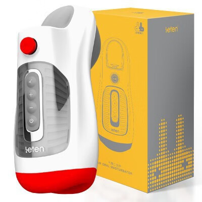 雷霆暴风气爆口交飞机杯男用吮吸自慰器震动发声成人情趣性玩具 雷霆气爆口交杯 京东折扣/优惠券