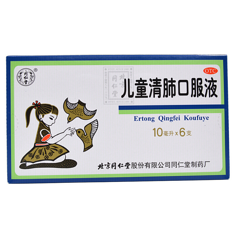 价格走势一目了然！优惠力度超大的京东100003374483值得购买