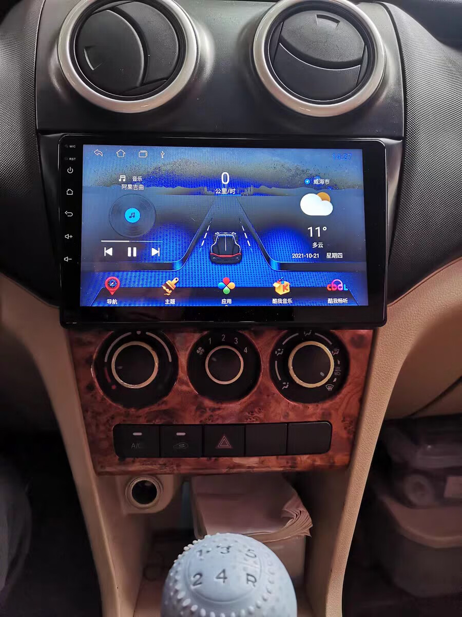 屿龙长安欧诺s中控显示屏好音质12-17款欧力威导航中控大屏显示屏车载