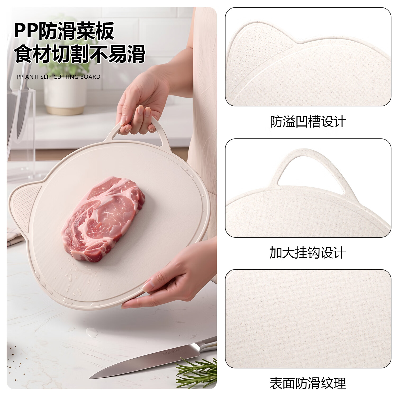 匠小品水果刀家用全套厨具厨房刀具套装宿舍切菜刀组合宝宝辅食削皮刀子 米白色(送刀套)菜刀+菜板