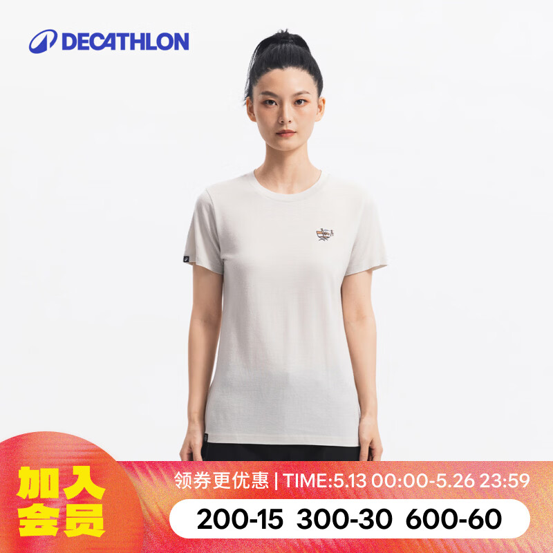 �Ͽ�ٯ DECATHLON ��������ū��ëT���־�����͸�������˶����ж����ɽͽ��111.31Ԫ
