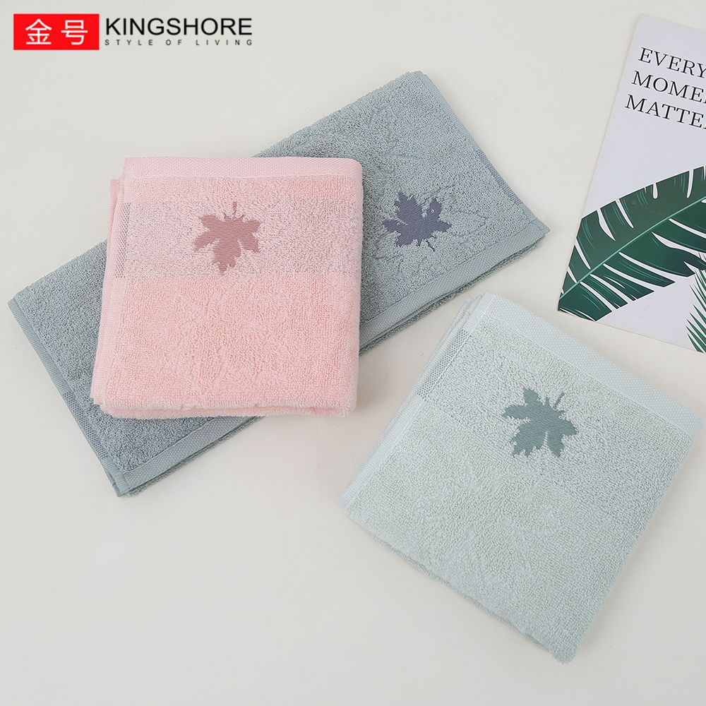 金号(KING SHORE)纯棉A类毛巾100%棉男女成人情侣家用柔软亲肤强吸水洗脸擦澡毛巾 枫叶红色+灰色*2+绿色 4条 75g 70cm*33.5cm