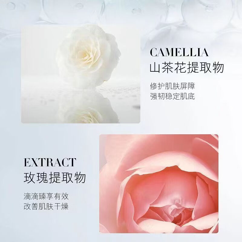 女神之美氨基酸洗面奶控油保湿收缩毛孔深层清洁卸妆养肤洁面乳护肤品礼物 【养肤卸妆洗面奶】*2支 正品保障（赠运费险）