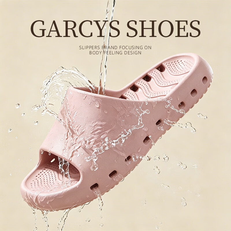 Garcys 空气循环eva防臭拖鞋男款夏季新款踩屎感漏水速干居家拖鞋 樱花粉 40-41