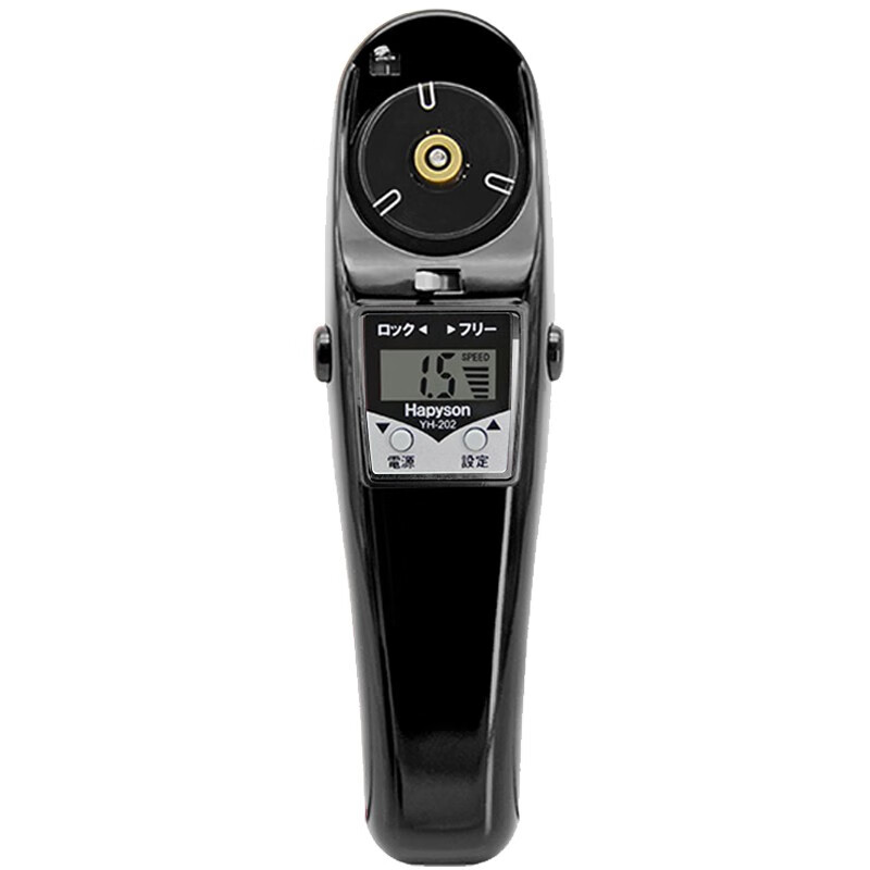 tresz日本电动冰钓公鱼轮山田扁稍软调自动钓小公鱼竿冬钓竿渔轮带