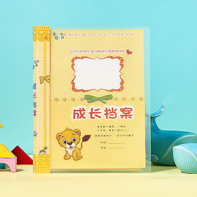 阡囤 a4可插式活页成长档案大班学前儿童记录足迹手册幼儿园毕业纪念