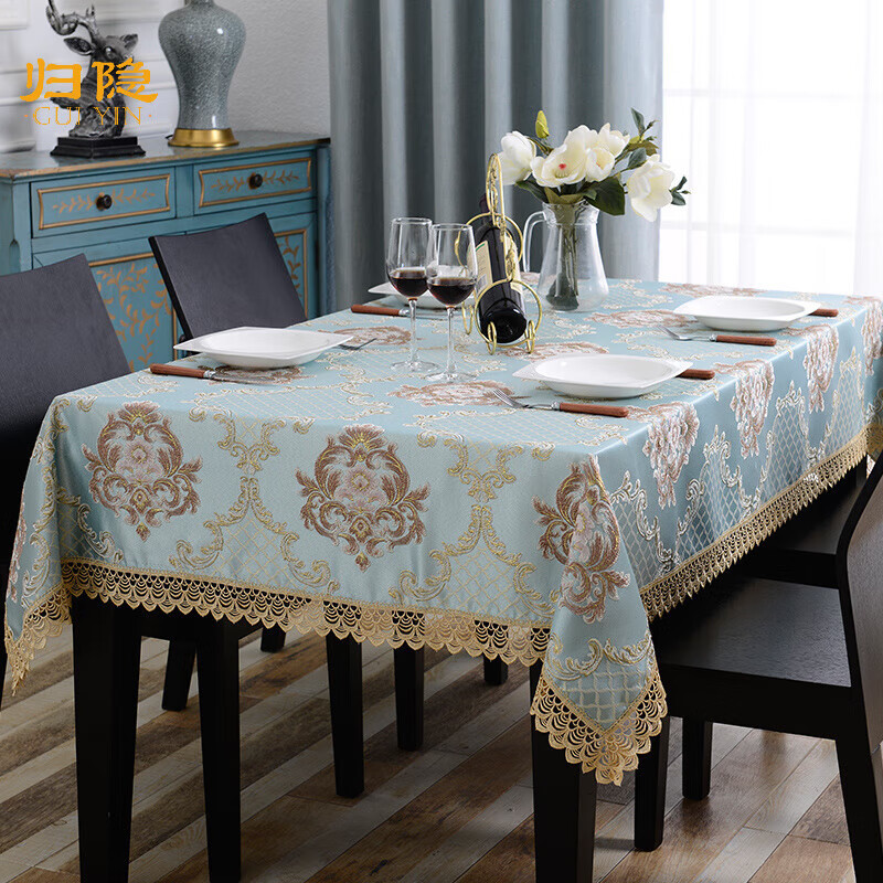归隐（GUIYIN）欧式长方形餐桌桌布布艺客厅家用茶几布蕾丝正方形垫台布 黎曼菲-蓝 140*160cm(含花边在内)