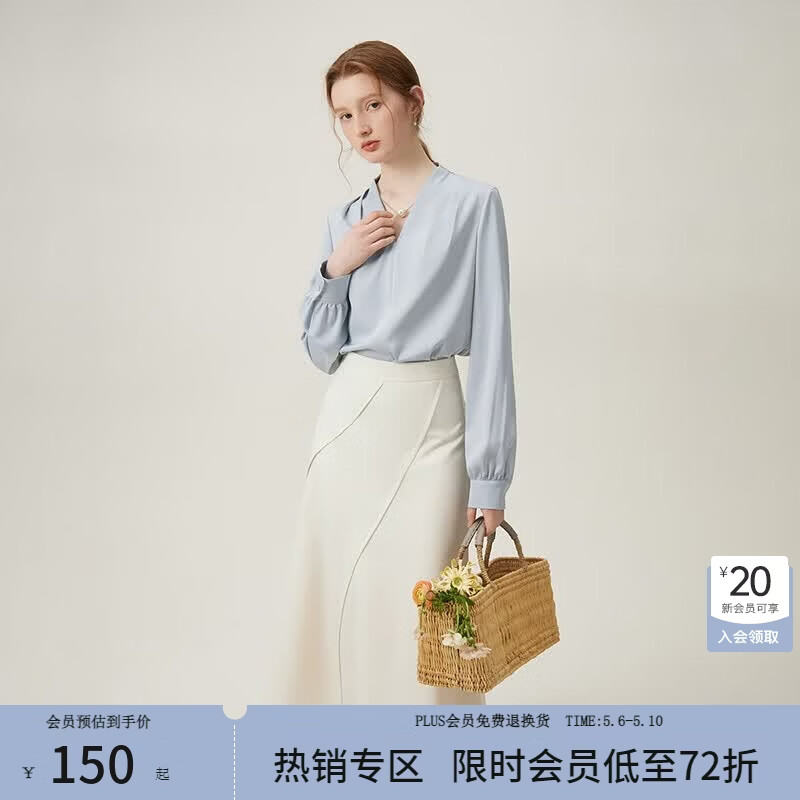 范思蓝恩法式浪漫衬衫女正肩可拆卸珍珠链V领设计感上衣24FS11358 冰川蓝 M