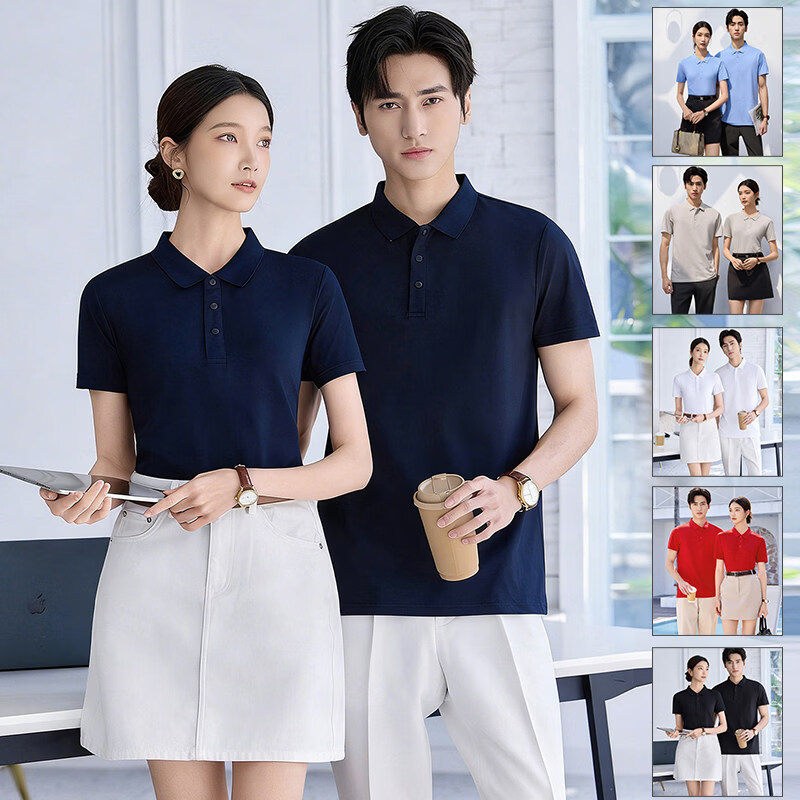 男女同款POLO衫 49元 - 线报酷