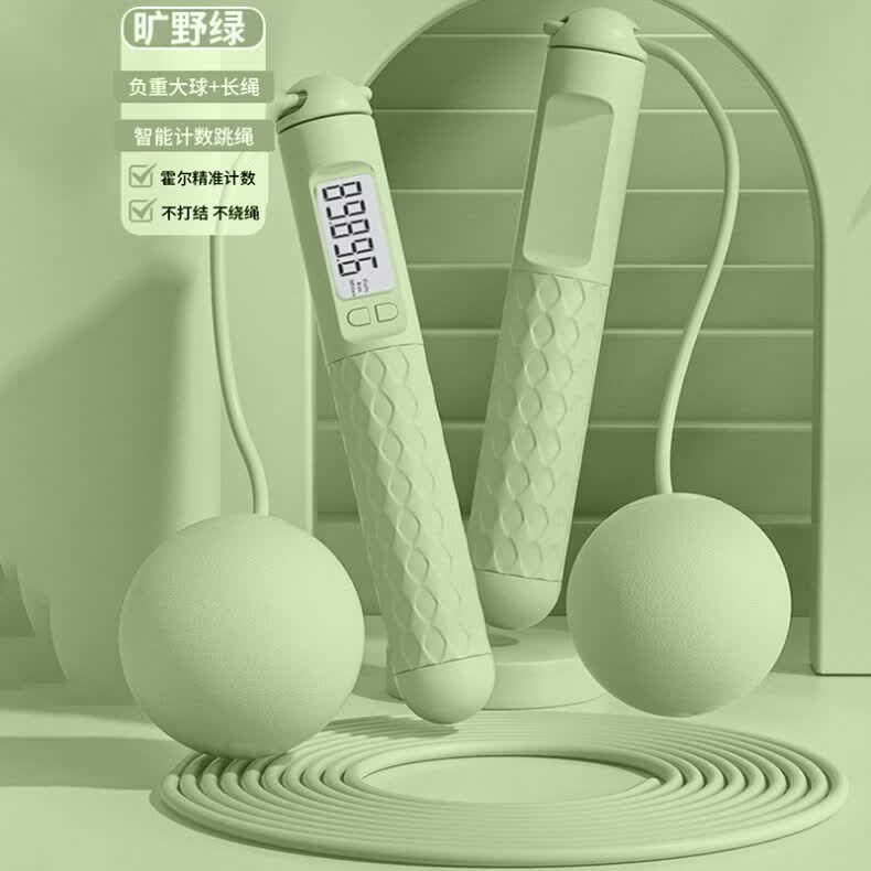 京滔运动跳绳健身专用计数跳绳运动男士成人无绳钢丝有绳负重跳绳 清新绿两用款【可调节绳+负重大球】【计数计卡路里】