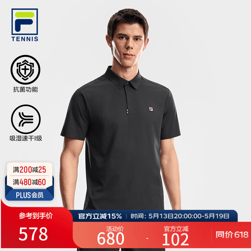 FILA 斐乐官方男子针织短袖POLO衫2026夏季新款网球运动速干上衣 传奇蓝-NV XL 180/100A/XL
