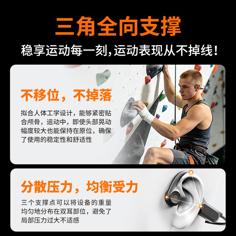 爱国者(aigo)骨传导蓝牙运动耳机2026儿童 IP56级防尘防水开放式无线马拉松骑行跑步挂耳 长续航 旗舰-6.0芯-ENC降噪-16H超长续航-G02黑