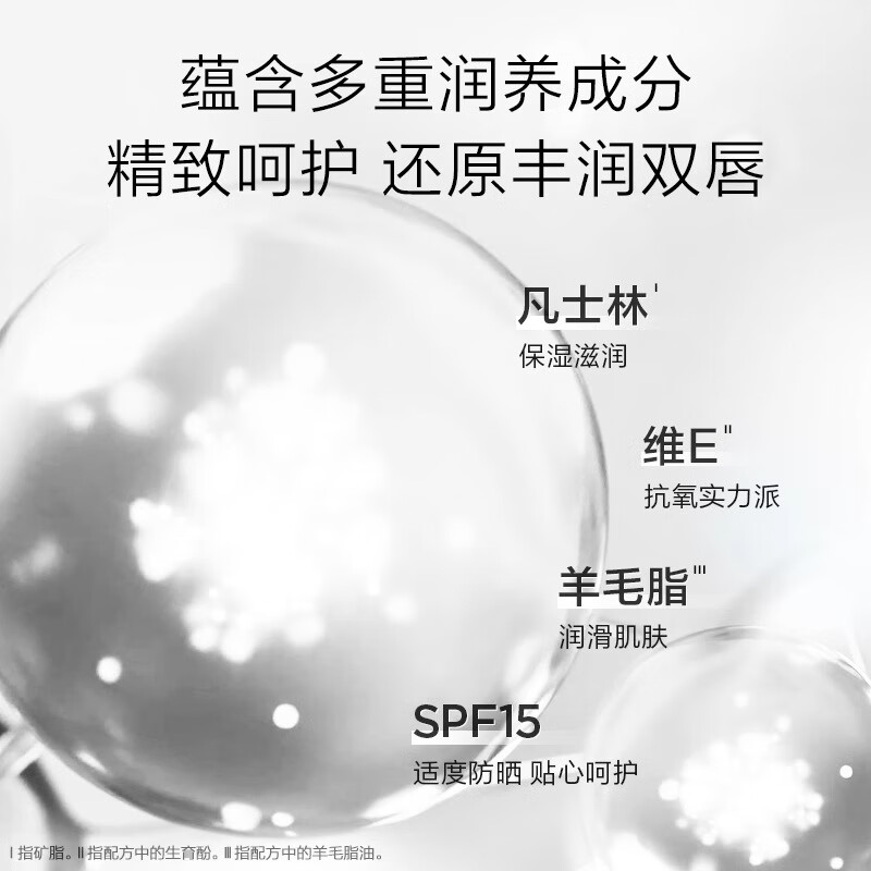 配图4