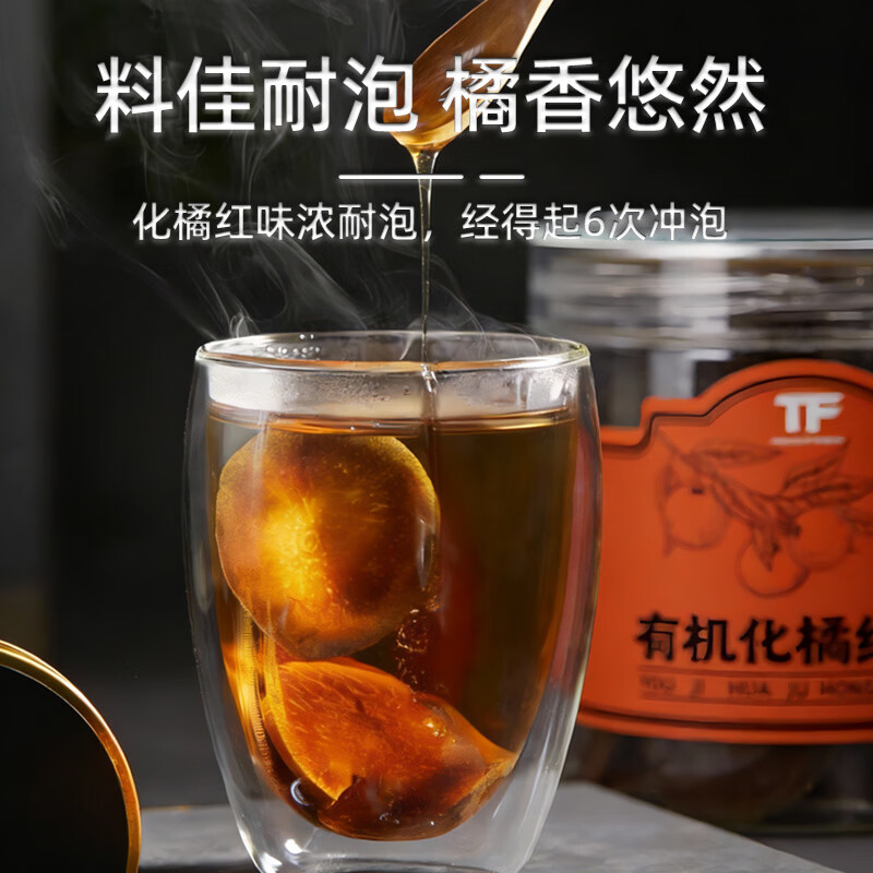 补充楼上: - 86线报