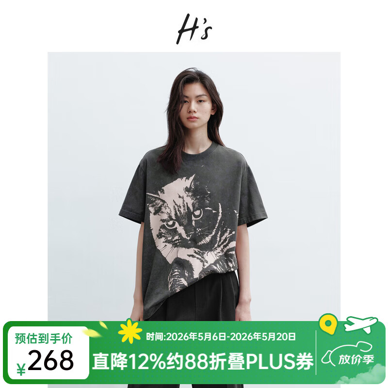 H's烟灰色短袖T恤女26年春季新款高级设计感100棉猫咪印花宽松上衣 烟灰色 S