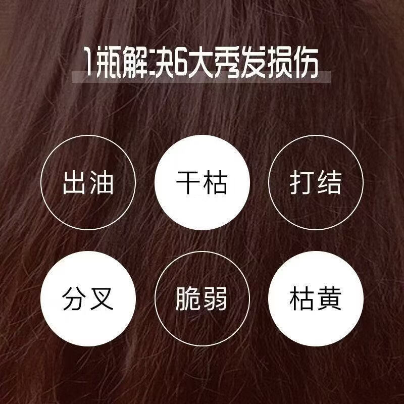 FINO日本原装进口FINO芬浓洗发水护发套装夏日必备护发必备 FINO发膜