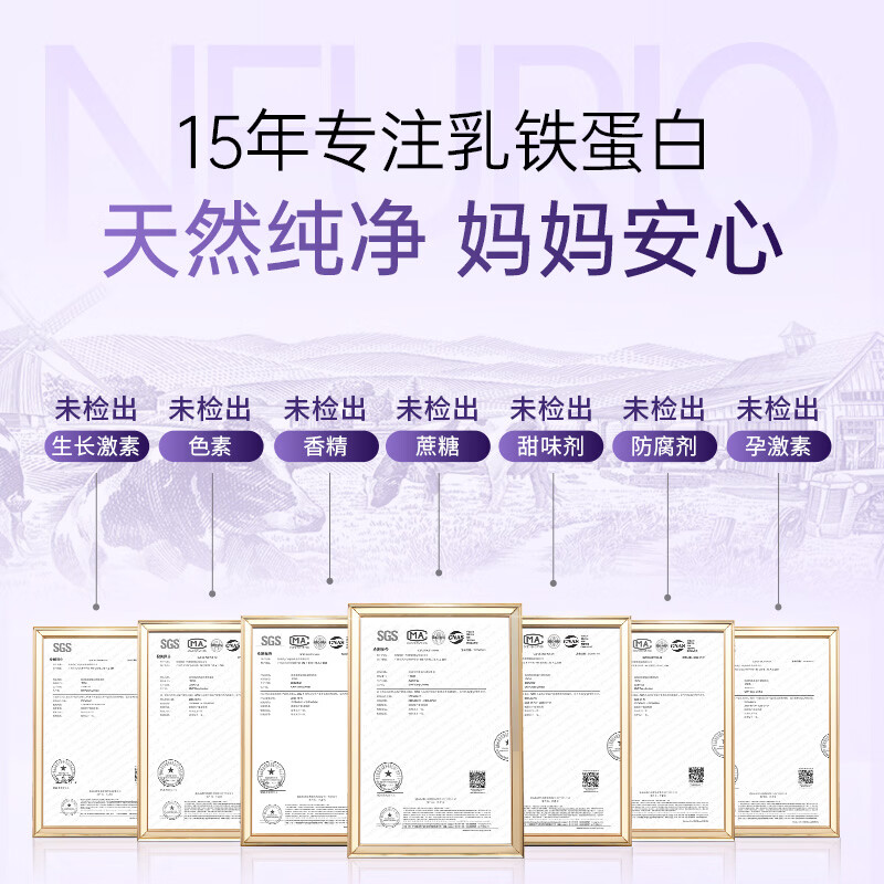 图 8