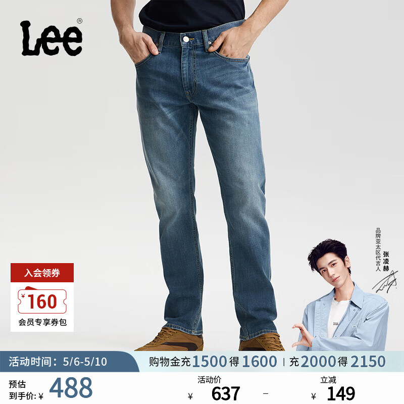 Lee【张凌赫代言】26春夏新品标准中腰726直筒牛仔裤复古中蓝色男 中蓝色 32
