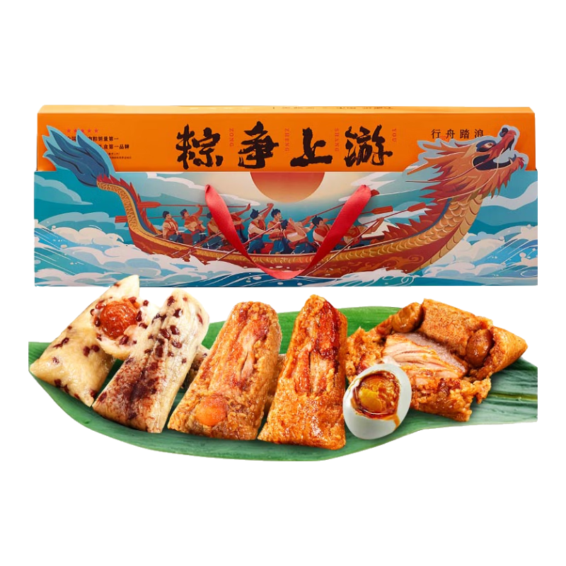 吴越斋端午粽子礼盒 粽争上游甜肉粽荤素礼盒1990g